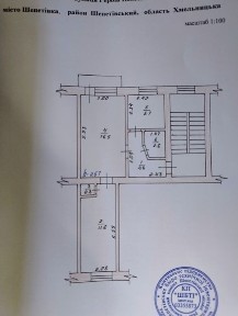 Продається 2-х кімнатна квартира