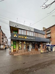 Чернівецька область, Чернівці