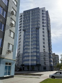 Черкаська область, Черкаси