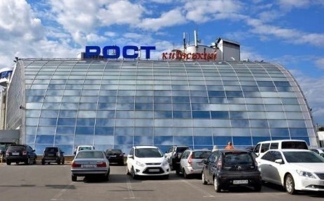 Харківська область, Харків, Київський