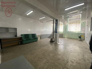 Полтавська область, Кременчук