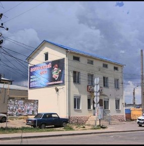 Одеська область, Усатове