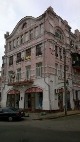 Київська область, Київ, Печерський