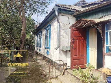 Продам будинок із зручностями у Кременчуцькому районі