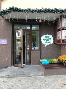 Київська область, Київ, Голосіївський