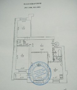 3 кімнатна квартира