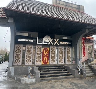 Дніпропетровська область, Дніпро, Індустріальний