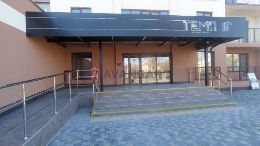 Терміново! Сучасна 2-кім. квартира в ЖК Темп