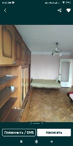 Киев, Академика Туполева ул., 7