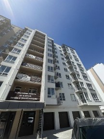 Дніпропетровська область, Слобожанське