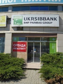 Харківська область, Харків, Шевченківський