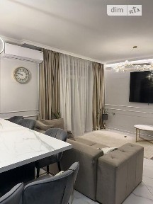 Закарпатська область, Ужгород