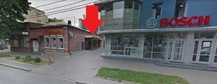 Хмельницька область, Хмельницький