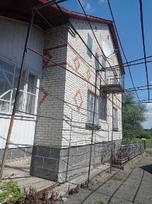 Продам будинок поруч з містом Шептицький