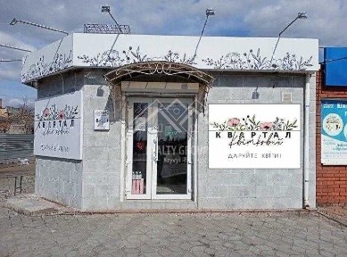 Продаж гарного приміщення з ремонтом на Вечірньому бульварі