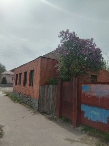 Продам дом в городе Ахтырка
