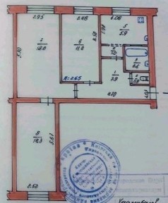 Київська область, Вишневе