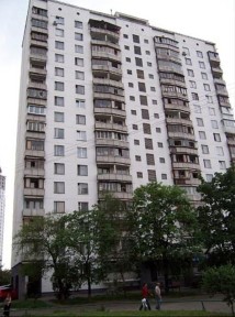 Київська область, Київ, Голосіївський