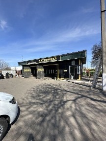 Аренда автомойки