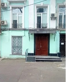 Одесса, Греческая ул.