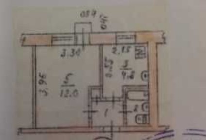 Чернігівська область, Чернігів