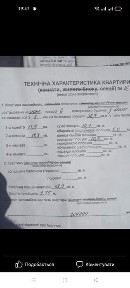 Квартира плюс облаштованим під житло горище