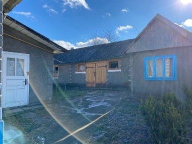 Продам будинок з городом.