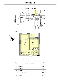 Продажа 1-комнатной квартиры 44.6 м²