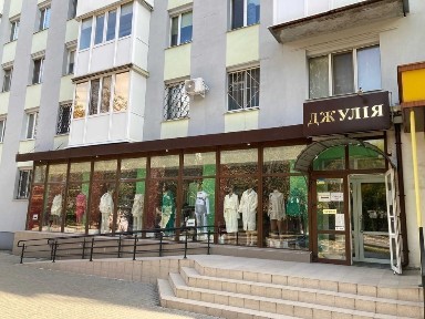 Полтавська область, Кременчук