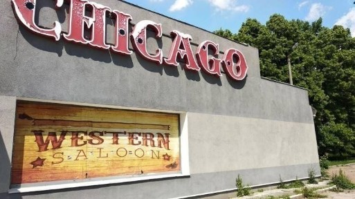 Чернігівська область, Чернігів