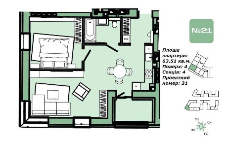 Волинська область, Луцьк