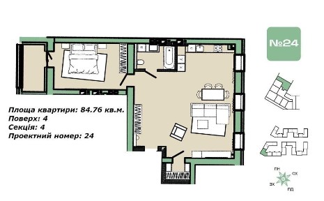 Волинська область, Луцьк