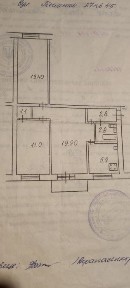 ПРОДАЮ 3 хрущевка Саксаганский ЗАГС, я ХОЗЯИН, без ремонтаЗаезжай и живи