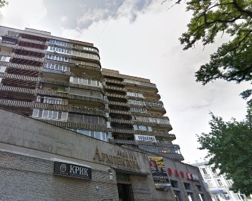 Дніпропетровська область, Дніпро, Центральний