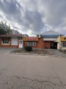 Житомирська область, Житомир, Центр