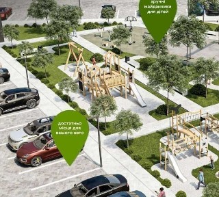 Івано-Франківська область, Івано-Франківськ