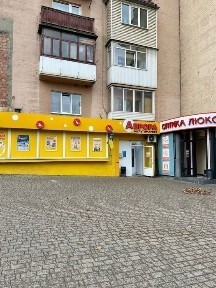 Чернівецька область, Чернівці