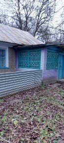 Продаж будинку разом із земельною ділянкою