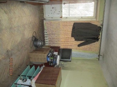 Харківська область, Харків, Шевченківський