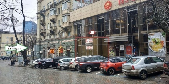 Дніпропетровська область, Дніпро, Шевченківський