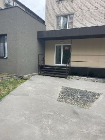 Дніпропетровська область, Самар