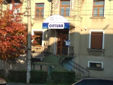 Продаж/Оренда крамниці у центрі міста