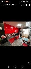 Продам 2кв Песочин