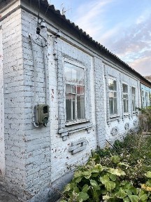 Продам дом в г. Верхнеднепровск. с гаражом, летней кухней и сараем