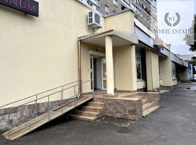 Тернопільська область, Тернопіль