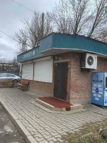 Хмельницька область, Хмельницький