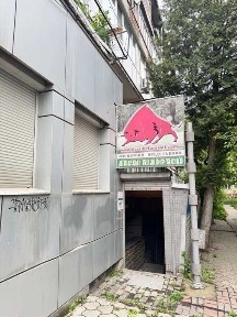 Продається приміщення в центральній частині міста