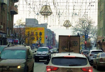 Харківська область, Харків, Шевченківський