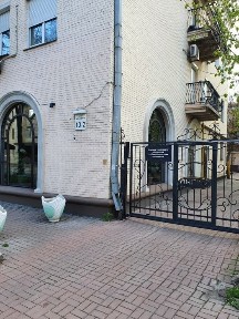 Приміщення під офіс, Шовковична 13/2, 80м2