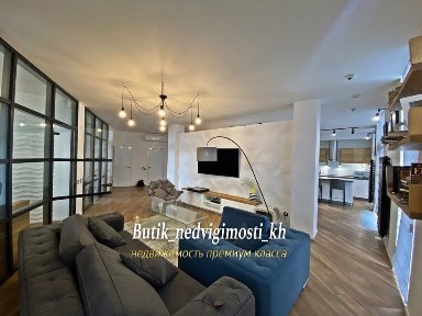 Харківська область, Харків, Шевченківський